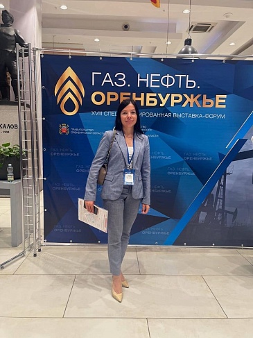 Оренбургский филиал «СОГАЗ-Мед» принял участие в XVIII специализированной выставке-форуме «Газ. Нефть. Оренбуржье», новости, пресс-релизы, статьи, «СОГАЗ-Мед», омс